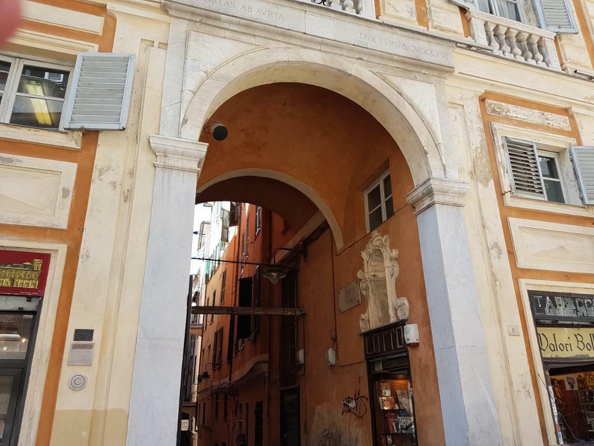 Apartment Del Duca *
